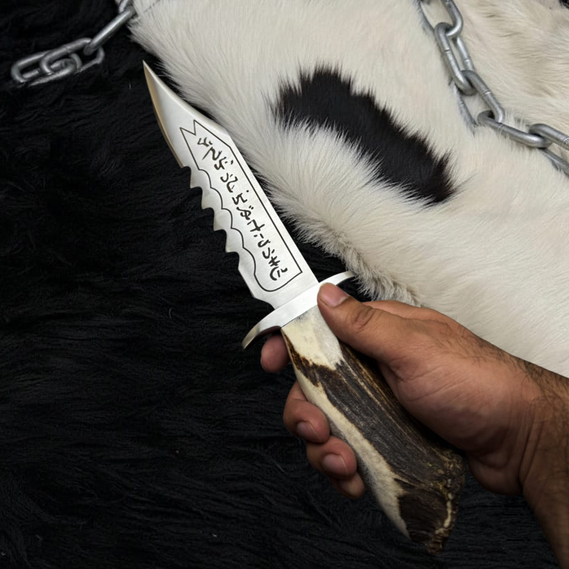 Handmade Supernatural Ruby's Demon Killing Knife | Replica Angel Blade with Leather Sheath